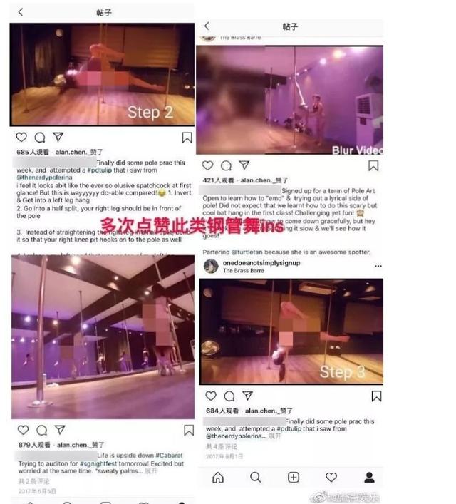 毁三观！陈乔恩满大街找*丸睾**吃、节目上还当众脱奶罩，太疯狂了！