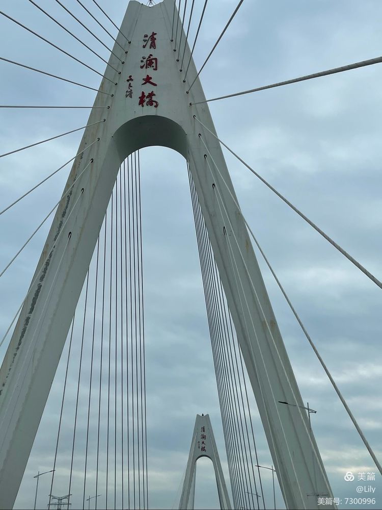 去临高县溜达,去海南溜达一圈