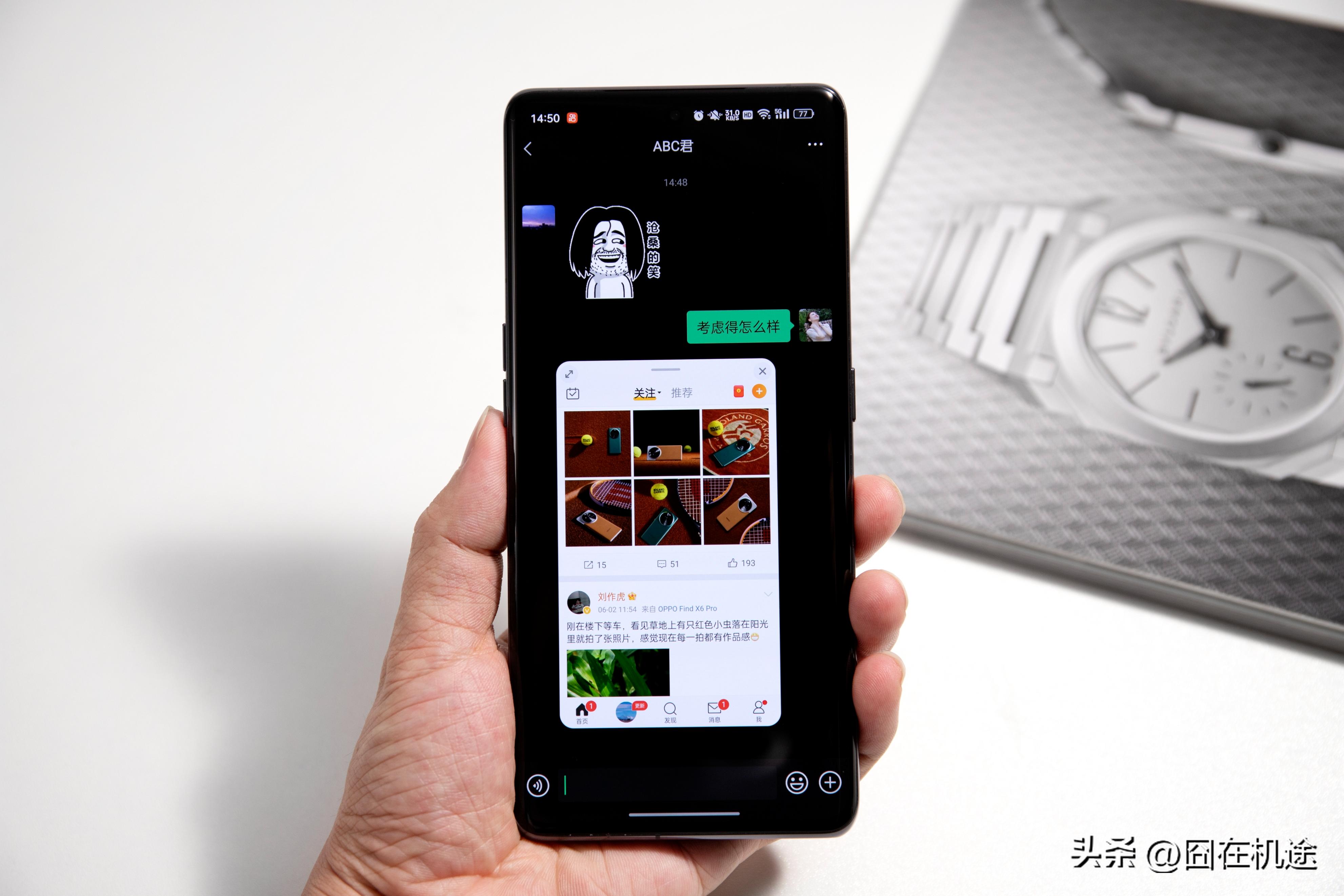 哪款苹果手机能分屏或者小窗,ios15手机分屏功能