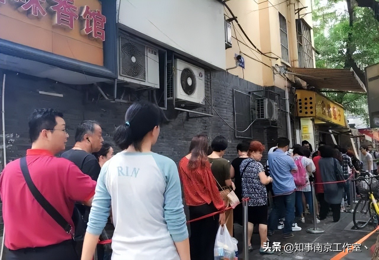 南京十年前的网红店,南京老字号网红店