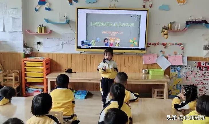 幼儿园童语诵童音活动方案,小班礼仪儿歌完整版