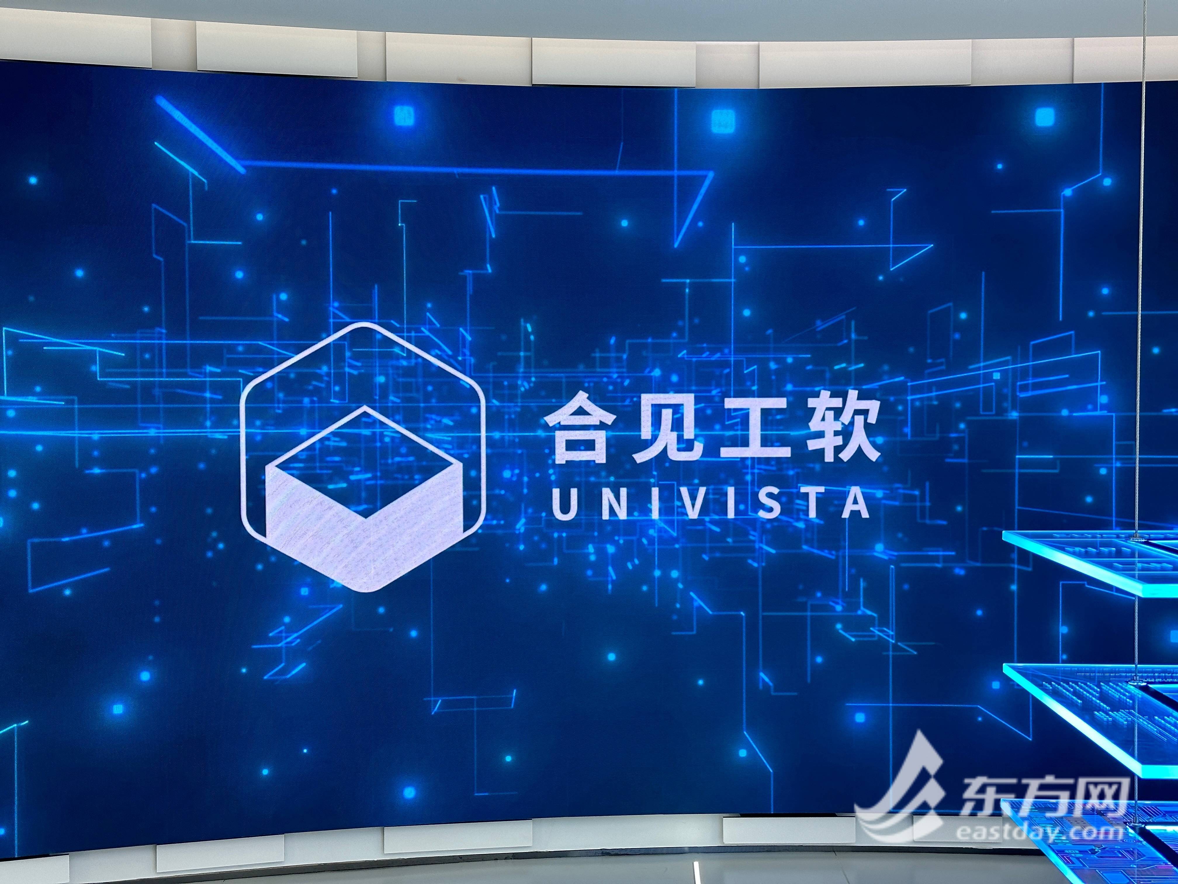 深耕石墨行业小巨人,深耕细作小巨人