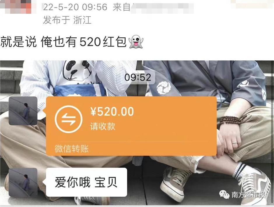 微信红包今天调整了吗,微信过年红包上限