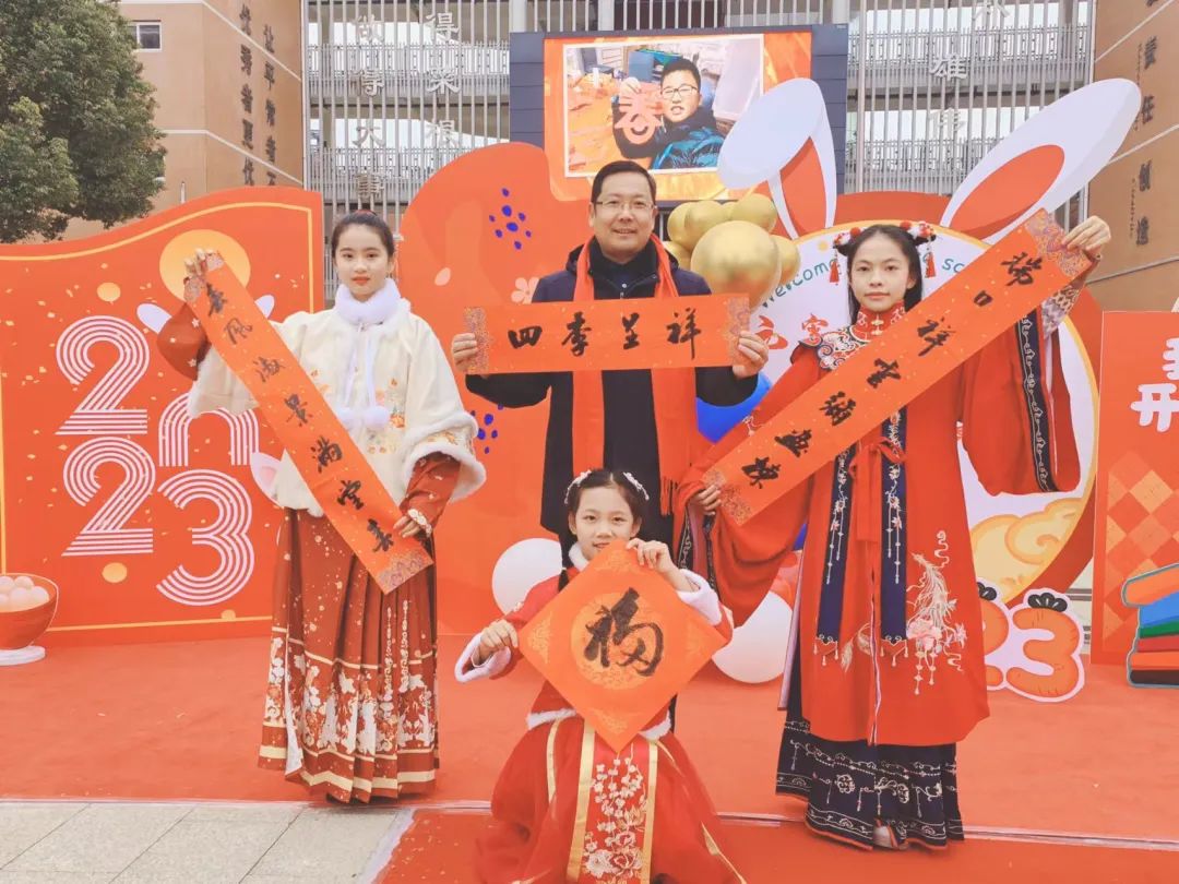 南师附小江宁分校开学通知,南师附小江宁小学