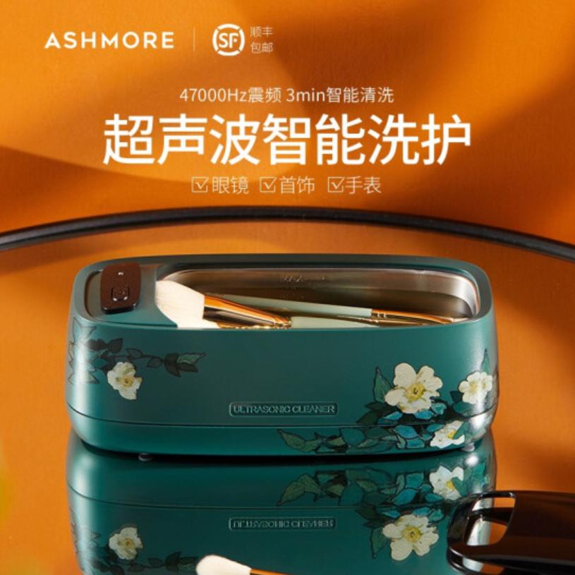 超声波去油清洗机,超声波清洗机洗重油污用什么频率