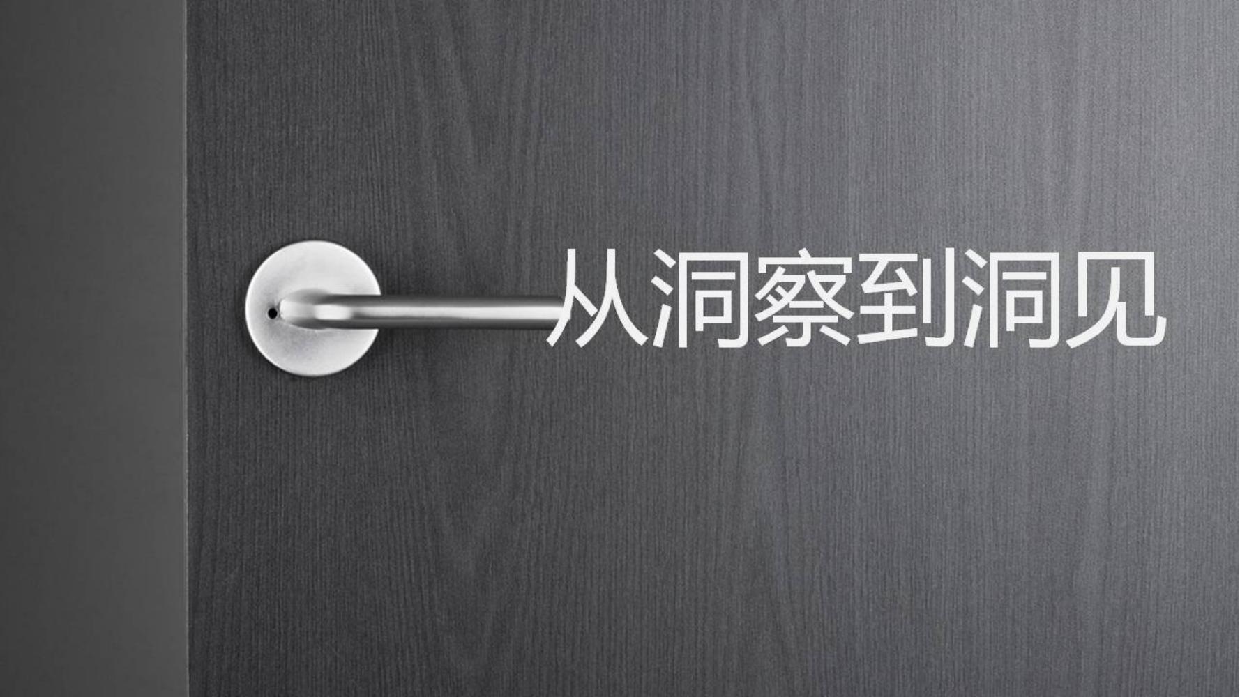 十个方法教你做好品牌策划,小白如何学品牌策划方法和技巧