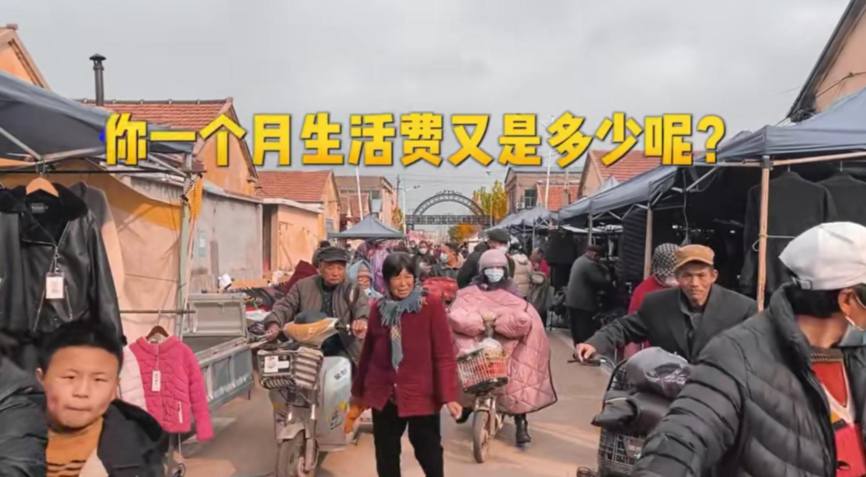真实采访记录：农村一个月100元生活费够不够？几位老人来说说