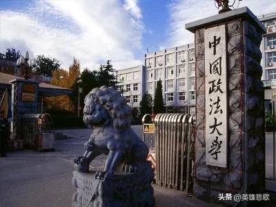 山西大同大学名字由来,为什么叫山西大同大学