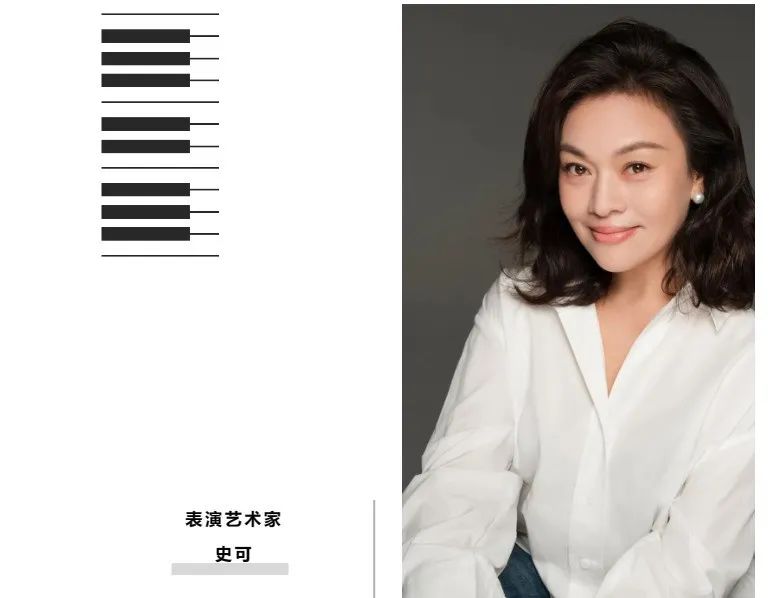 石景山高炉音乐节,前方高能晚会