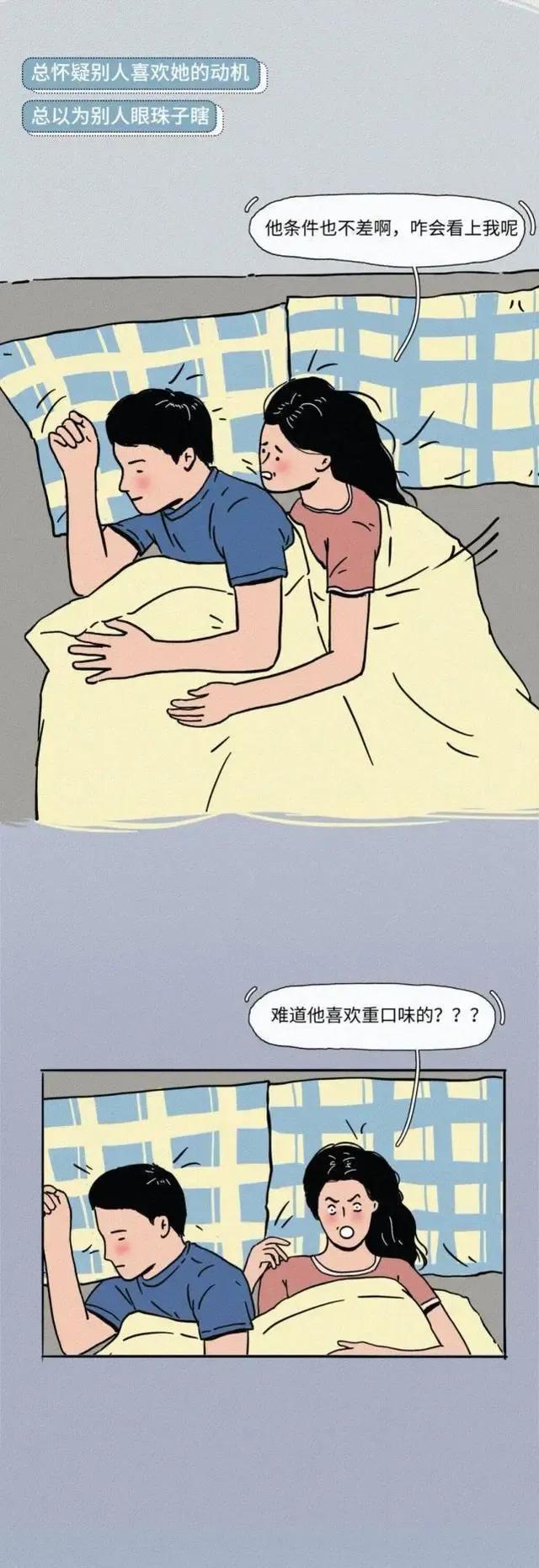 女朋友长得丑是什么体验,女朋友长得丑是一种什么体验