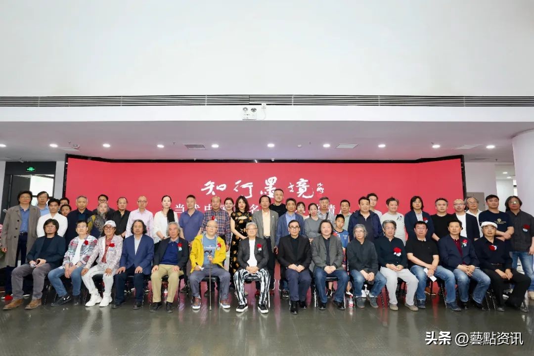 中国画名家邀请展在京隆重开幕,当代中国画实力派青年学术邀请展