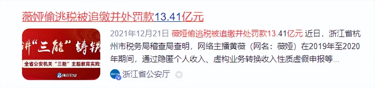 2023年做直播真的赚钱吗,2023年什么行业最赚钱最有前景