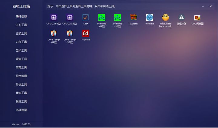 二手苹果笔记本验机教程,如何检测二手笔记本电脑是否原装