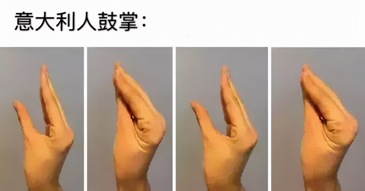 意大利人一个手势被玩坏，网友：捆住他们的手，就说不了话了