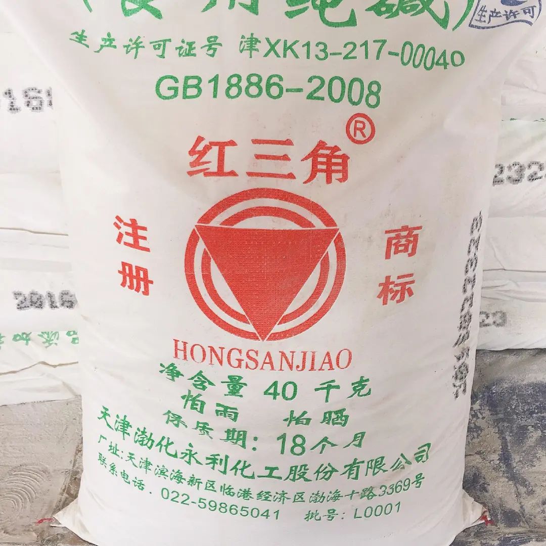 天津的十大老字号,可惜的所有天津老字号