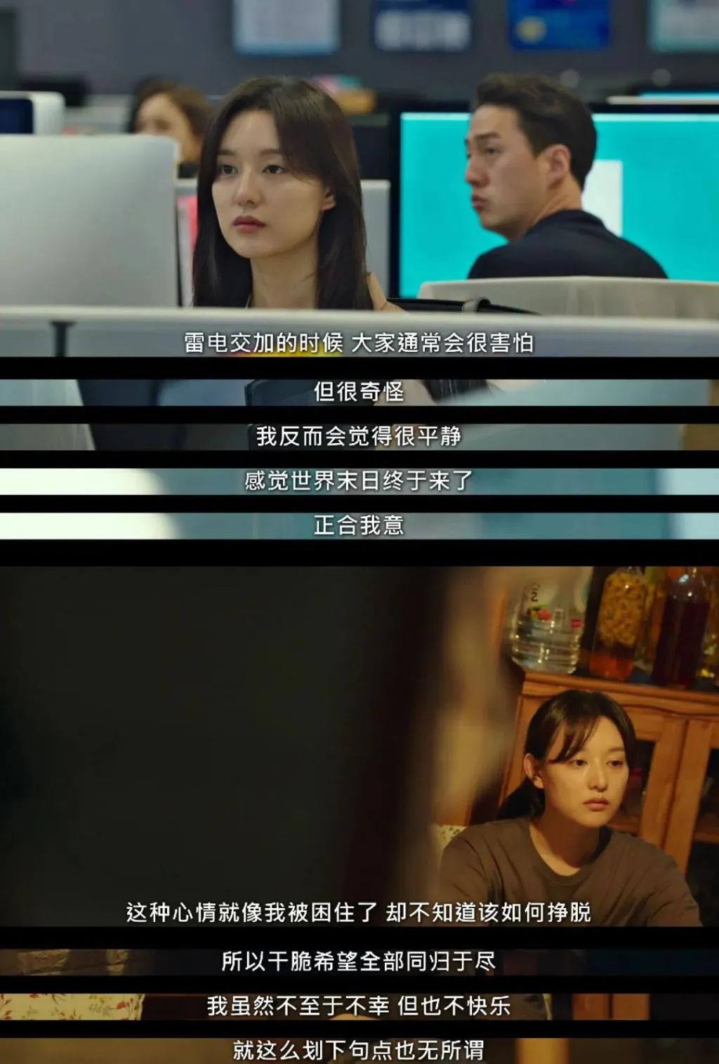 想把你抱进身体里面吉他歌谱,想把你抱进身体里面简谱