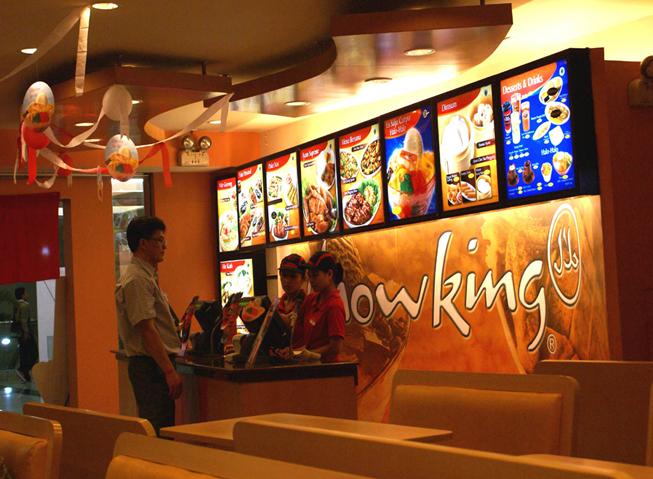 雅加达自助攻略,雅加达怎么出行最方便