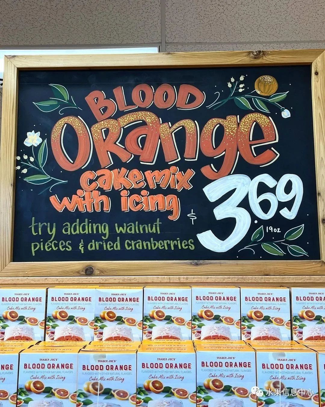 买香蕉只买一根,买香蕉去根部很缺德吗