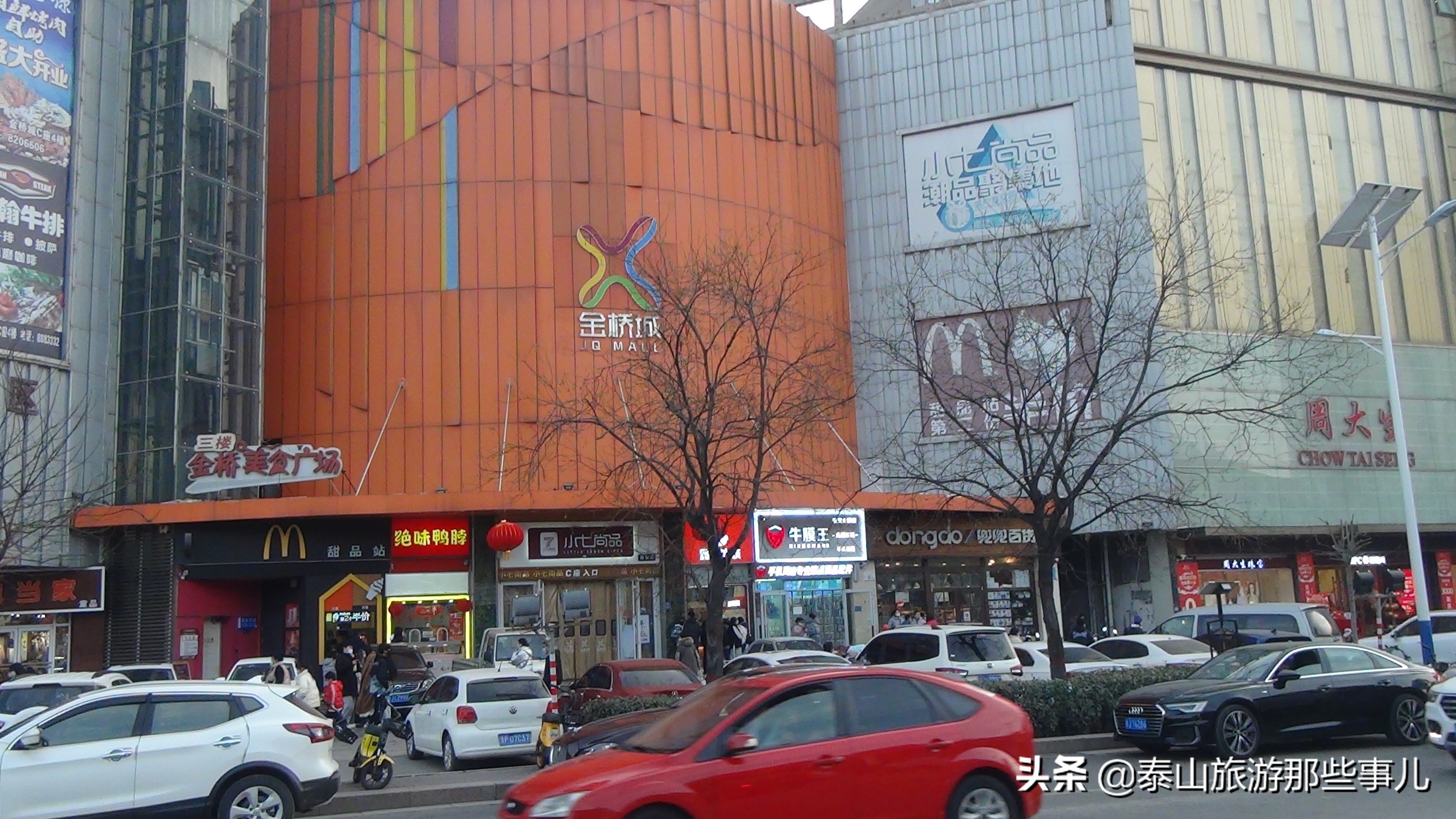 它是“*安泰**第一街”，记载了当地300年商贸史，如今更是火火火