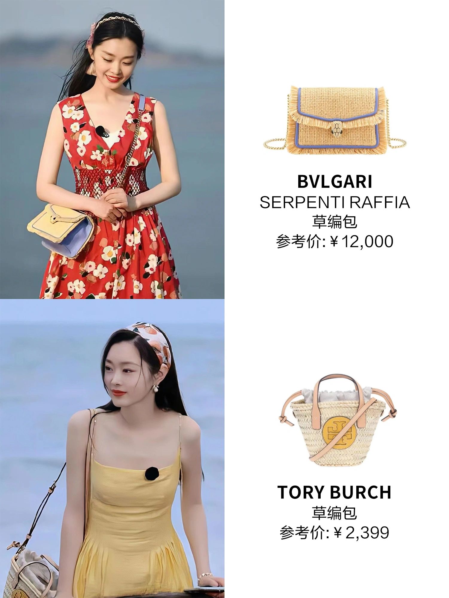 长风渡真情侣,长风渡真情侣吗