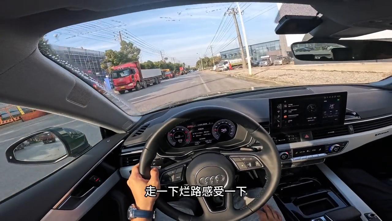 奥迪a5双门轿跑试驾,奥迪a5四门版体验