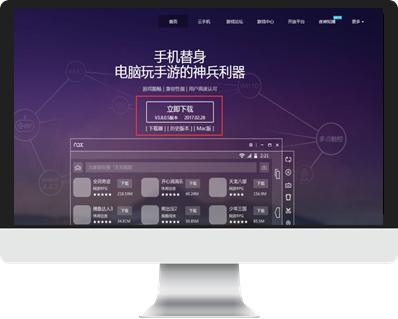 游戏推广简不简单,游戏推广员刚开始好做吗