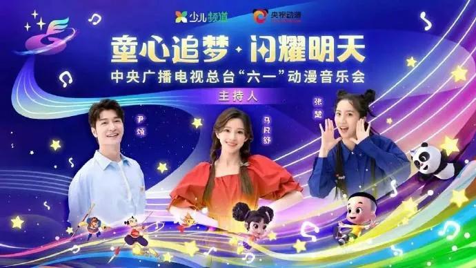 29岁的马凡舒为何能当上央视一姐,马凡舒央视女神