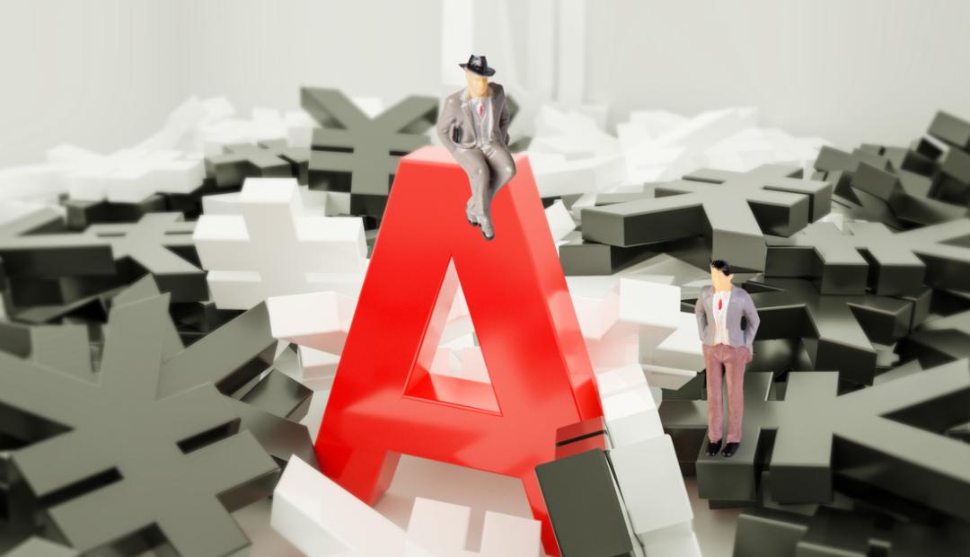 安元基金刘振哪里人,安元董事长刘振