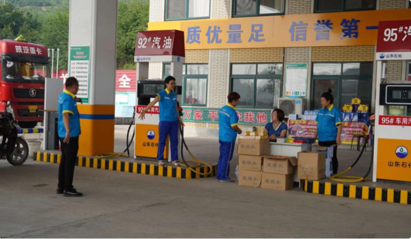 为*山何**东油价让人羡慕？了解这几点，你也就不奇怪了