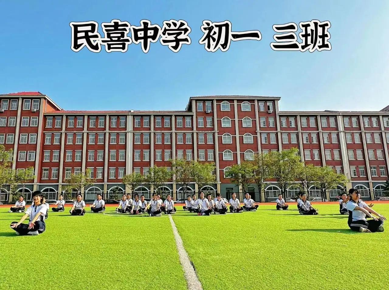 鏇瑰幙姘戝枩涓鏂囪壓姹囨紨,鏇瑰幙姘戝枩涓鍏冩棪鏅氫細琛楄垶