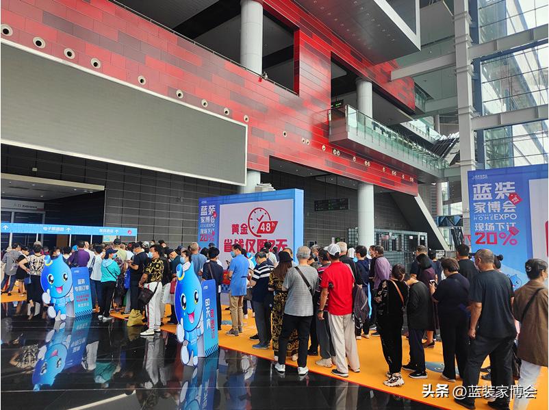 大连蓝装家博会官网,蓝装家博会大连
