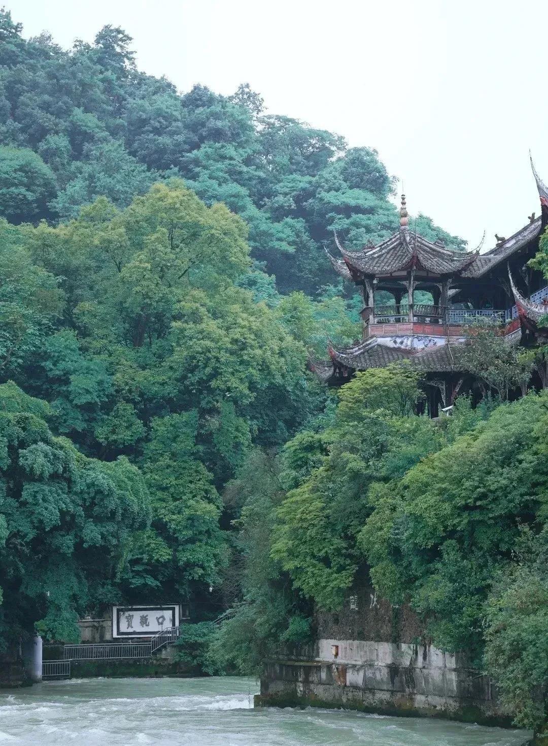 四川是个很有趣的地方,四川是个好的地方吗