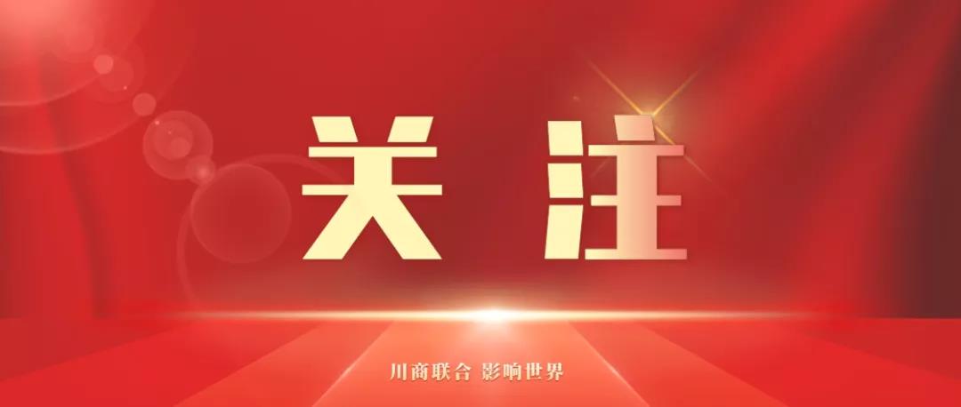 走进上市公司探访,视源股份内部创业成功因素