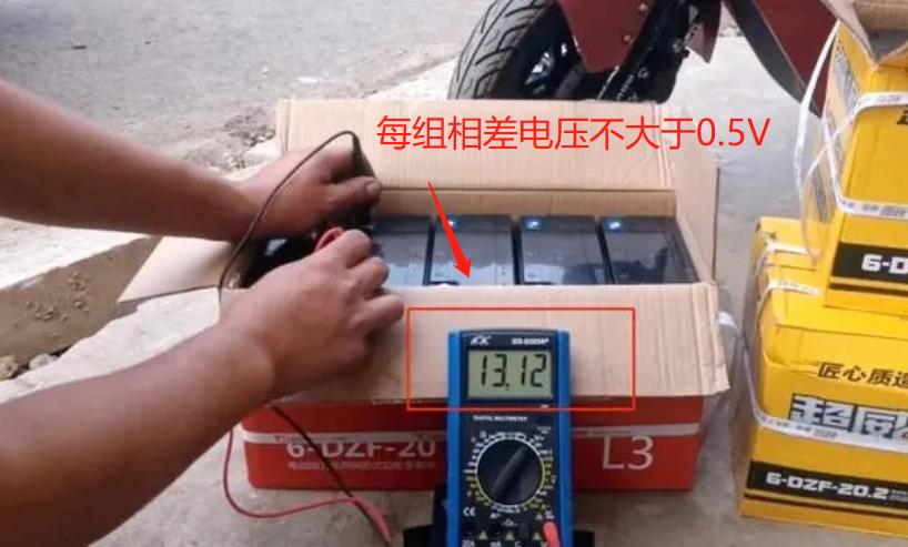 电动车跑不远电池调换一下行吗,电动车跑不远想换