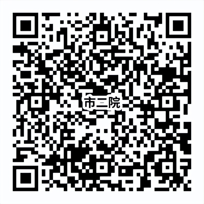 大连市人社局最新招聘,大连市区事业单位招聘