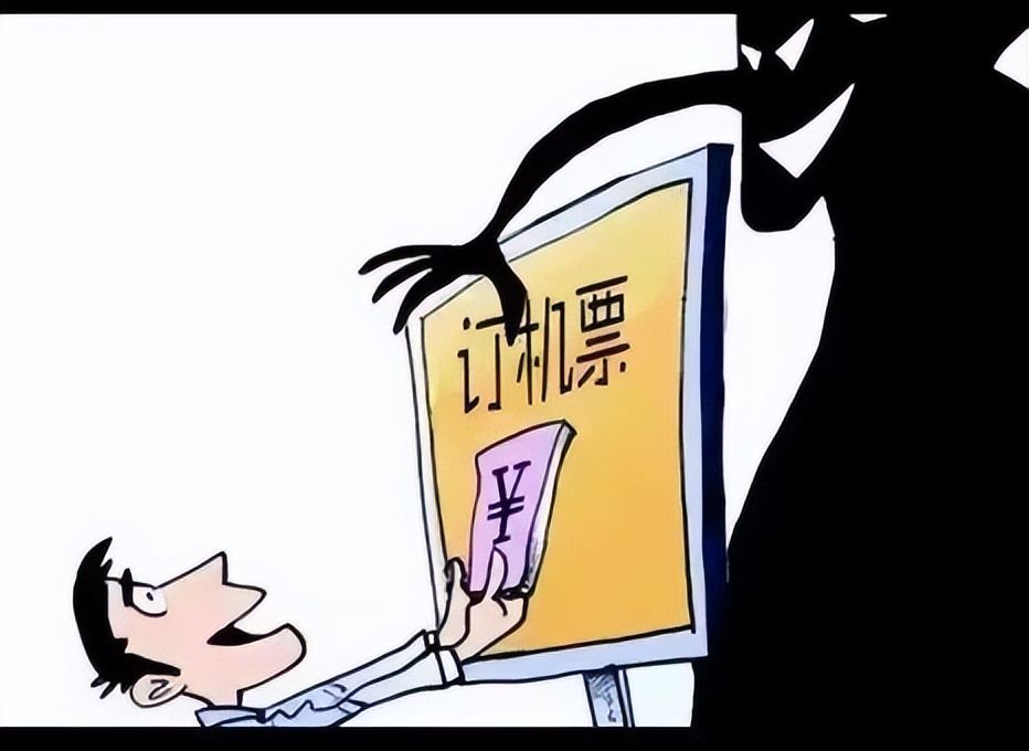 冀网同心全民反诈短视频演讲,冀网同心全民反诈知识竞赛