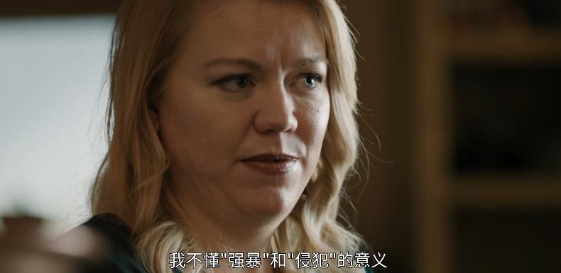 自称美国摩门教“先知”,强占87名女性的变态,为何还没凉凉呢