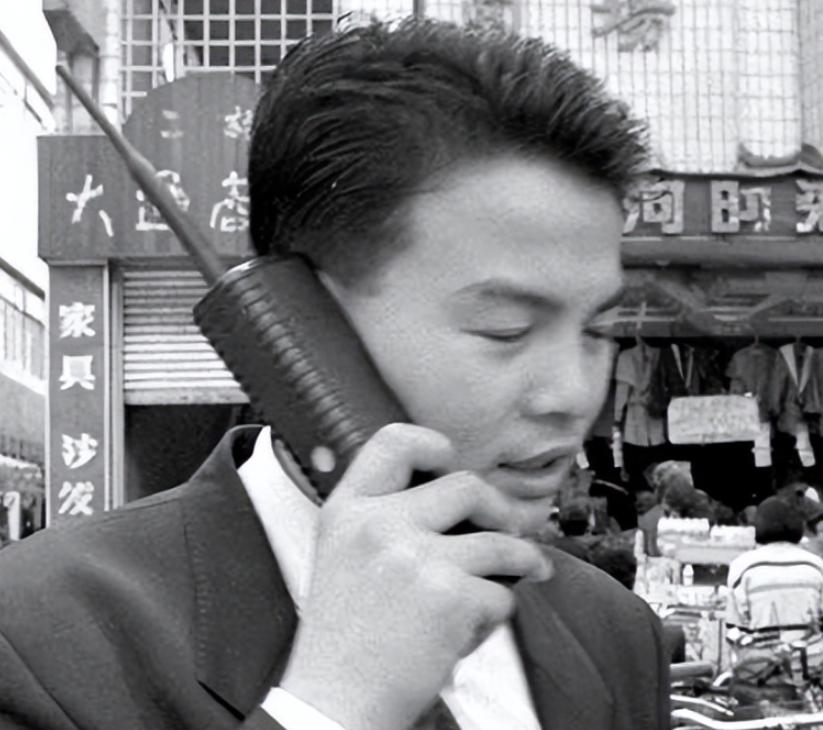 中国第一位办手机号的人是谁,中国首位办理手机号的人