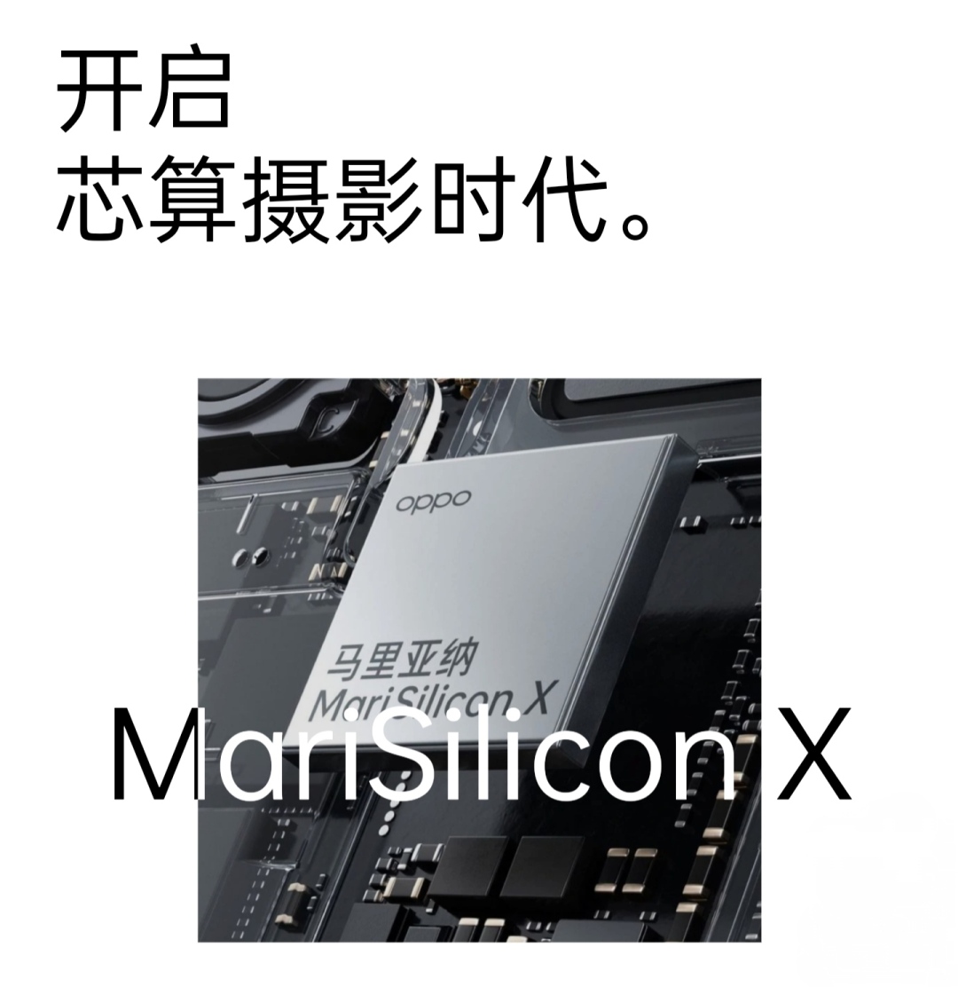 首款2亿像素手机来了：我们真的需要亿级像素吗？