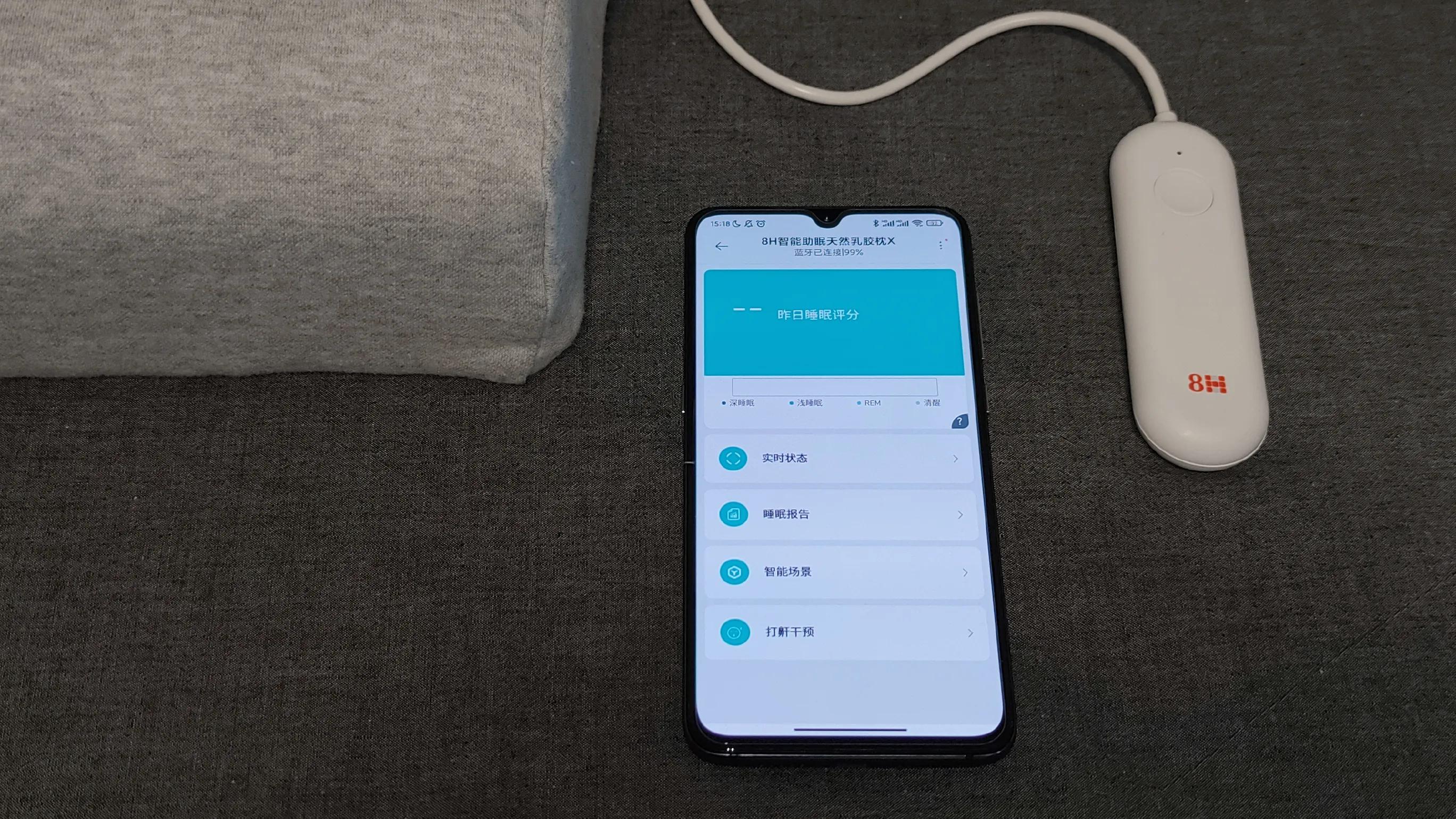 小米生态枕,小米智能睡眠牵引枕