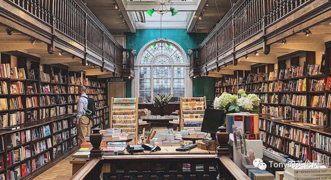 伦敦竟然还经营着这些老书店？