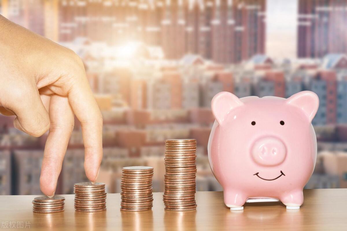 理财让生活更好，个人如何理财？