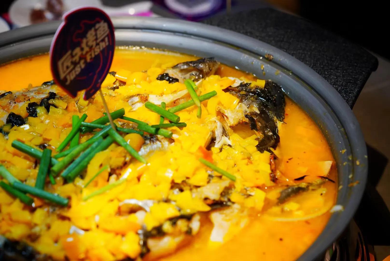 随心搭配吃到嗨，吃烤鱼就要匠子