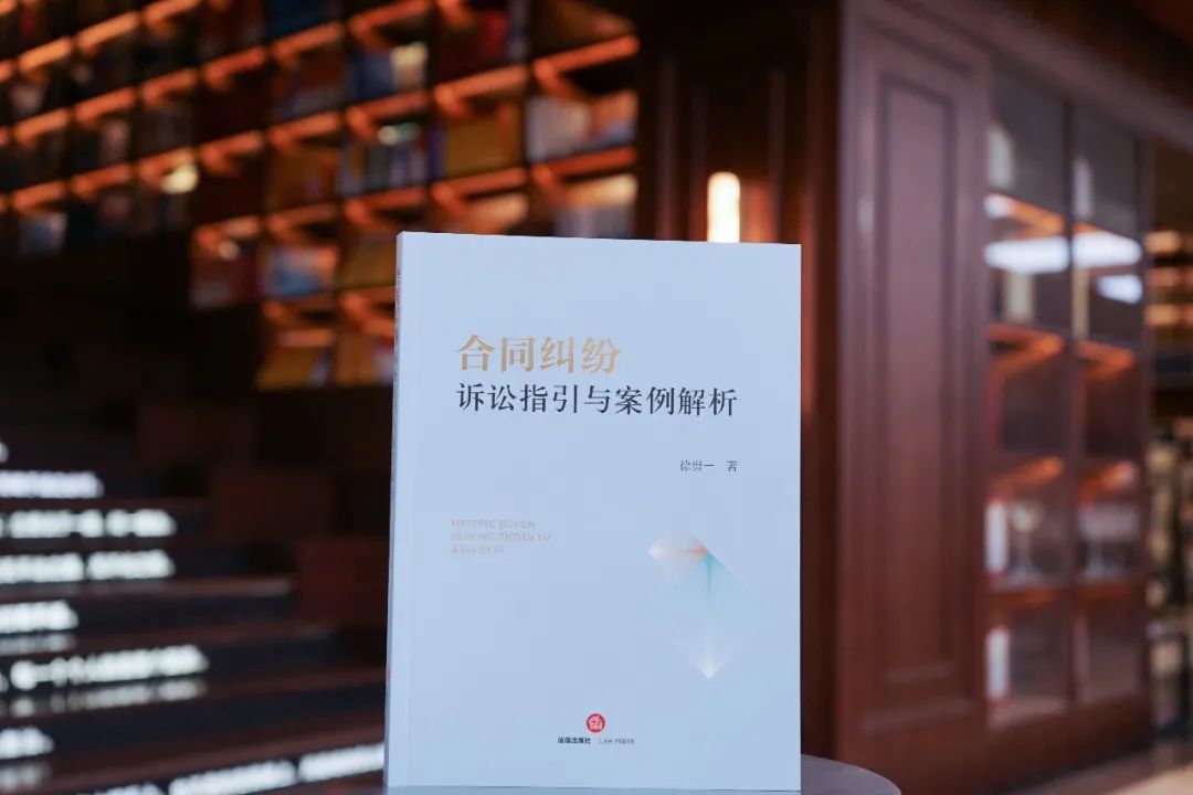 合同纠纷诉讼指引,合同纠纷诉讼的详细流程