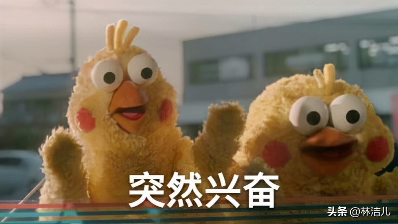 腮红控看过来,2022年肉桂奶茶色火了,杨幂、程潇涂上纯欲感满满