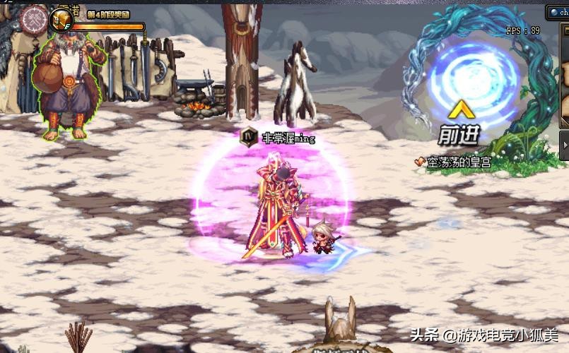 dnf新魂异界怎么提升次元等级,dnf魂次元异界阿修罗装备搭配