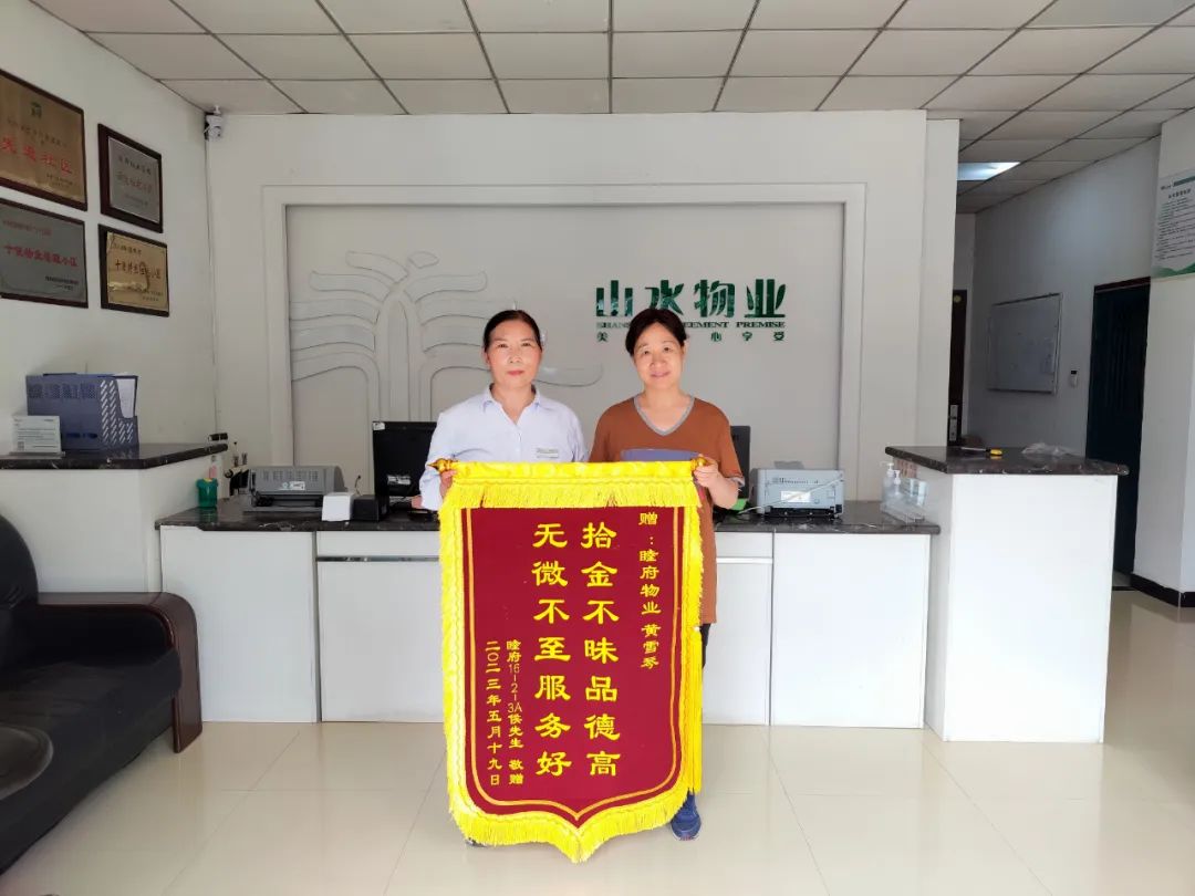 微故事感动,微故事正能量感人