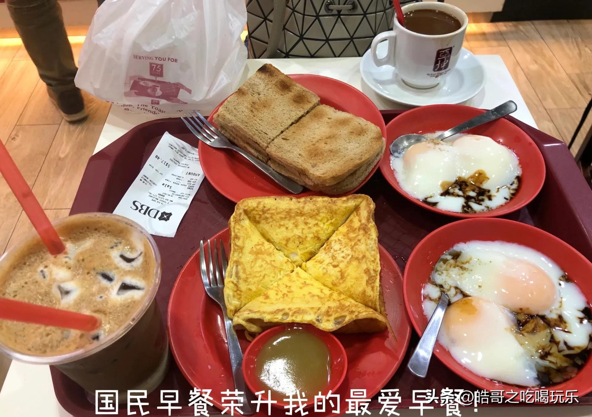 新加坡马来西亚穷游攻略,穷游攻略新加坡点滴时光