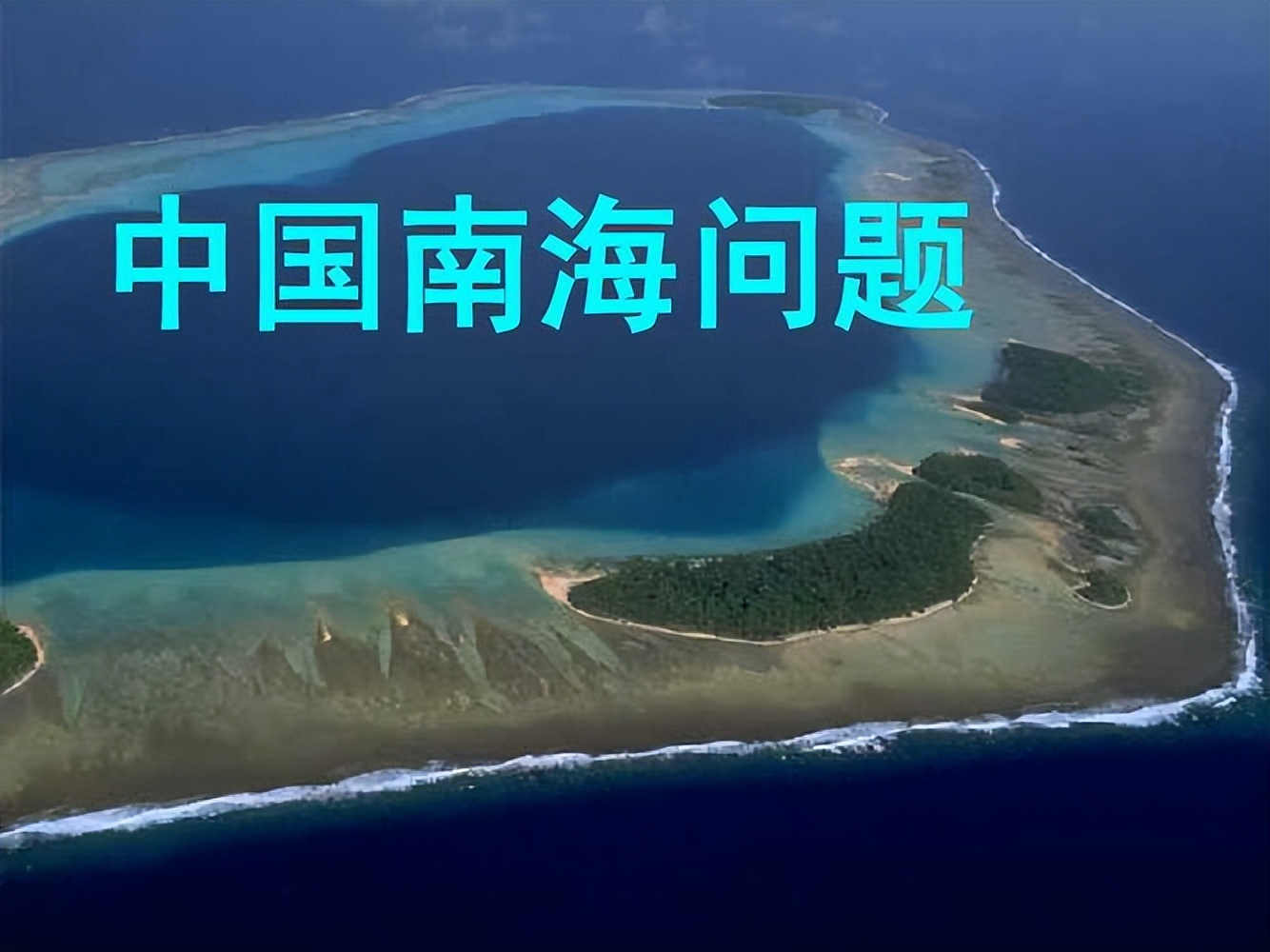 无人机轰炸核电站,大批无人机空袭克里米亚事件