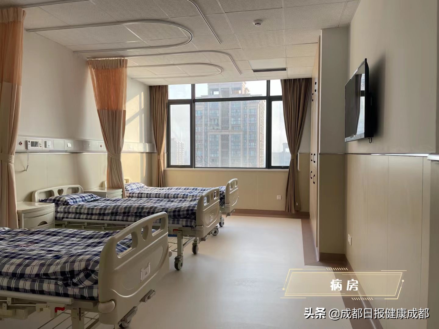 成都市第二人民医院老院区,成都市第二人民医院龙潭院区面积